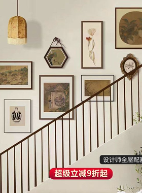 春行图 法式中国风楼梯间转角装饰画loft复式楼中式玄关组合挂画