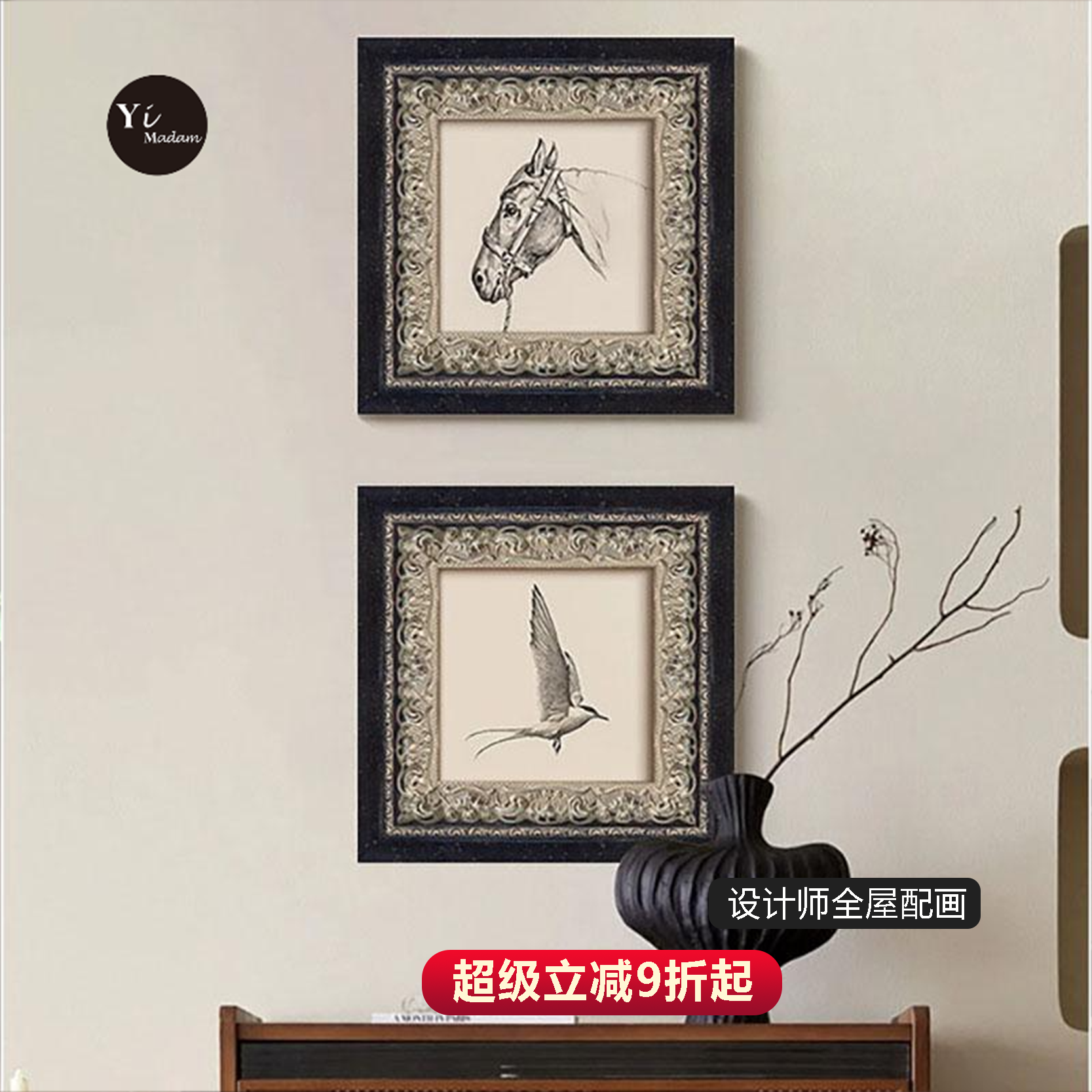 法式高级骏马飞鸟素描壁画中古风客厅装饰画美式玄关走廊复古挂画图片