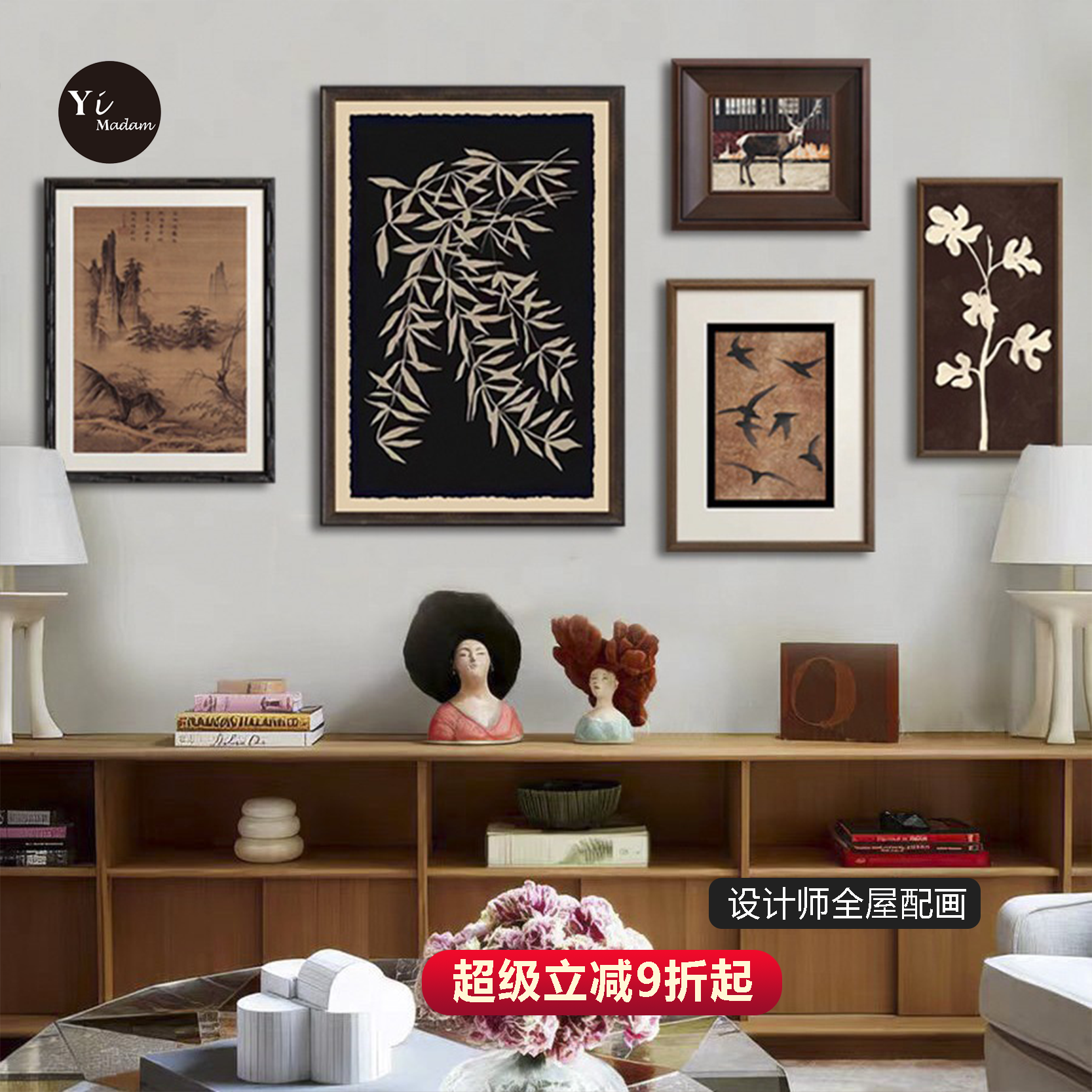 中古风抽象艺术挂画客厅餐厅复古装饰画卧室书房小众实木壁画图片