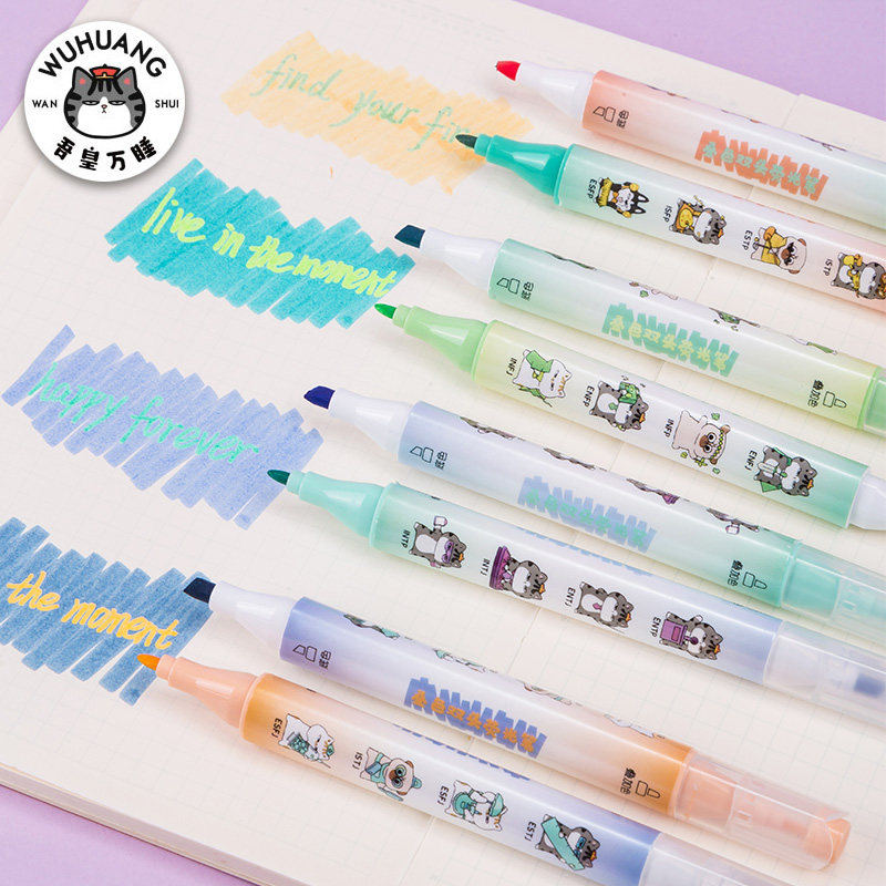 齐心吾皇万睡双头叠色记号笔4支套装吾皇猫可爱学生划重点标记彩色荧光记号笔双头可叠色大小头文具礼物奖品