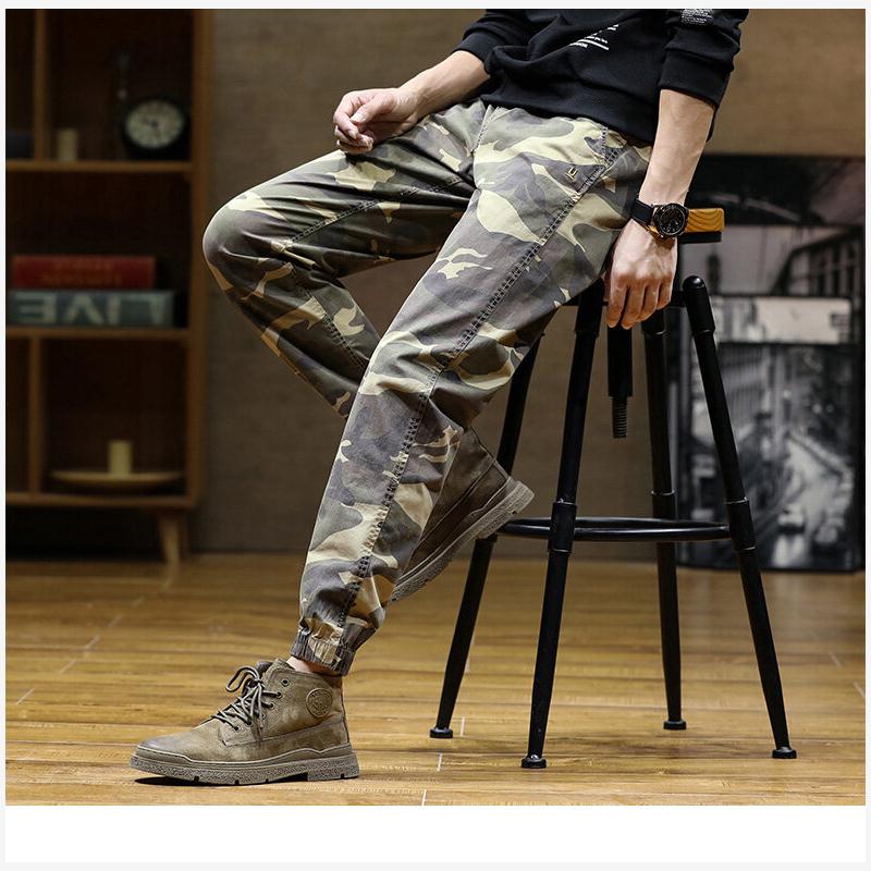 TactilJoggerCamoufPan