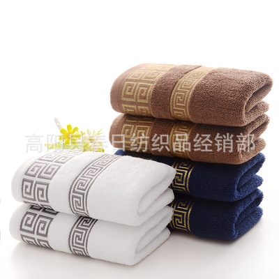 Export 100% cotton Face Towel washcloth 吸水柔软男士纯棉毛巾