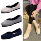女鞋 flats Ladies flat 2019大码 women summer shoes туфли
