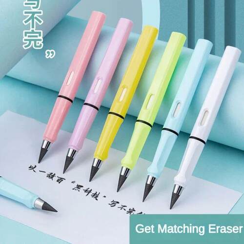 InfityPencilArSkhCoK