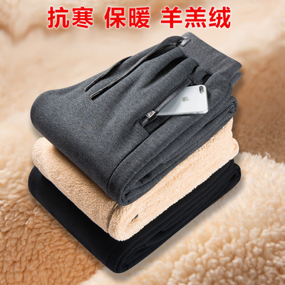 WinterJosSweatpVelvhm