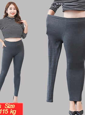 210斤女打底裤Autumn Leggings Fat Women Cotton Pants Big Size