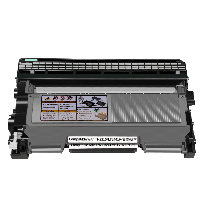适用兄弟mfc7360硒鼓hl2240 7470d 7060d 7860 fax2890打印机墨盒