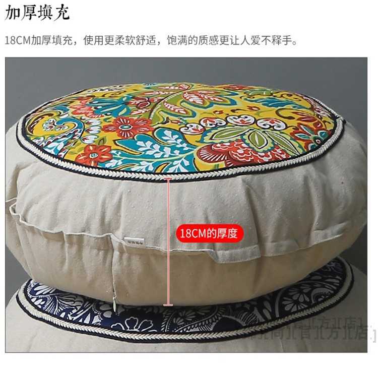 棉麻蒲团垫圆形大号地板垫飘窗垫可拆洗圆形坐垫榻榻米靠垫
