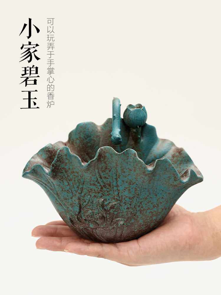 创意倒流香炉大号盘香檀香炉家用室内仿古塔香香薰炉陶瓷蚊香炉