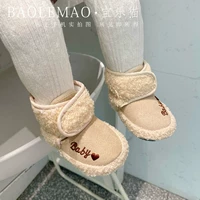 Демисезонная обувь для раннего возраста подходит для мужчин и женщин для девочек, удерживающие тепло туфли, 0-1 лет, мягкая подошва, 0-6-12 мес.