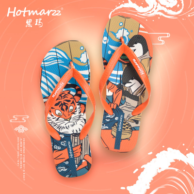 hotmarzz/黑玛拖鞋男夏外穿ins潮