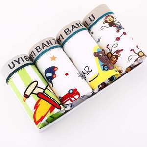 小男孩内裤子8-9-10岁 纯棉 全棉十岁男童10-1