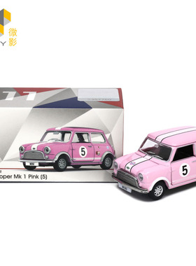 Tiny 城市 MINI11 合金车仔 1:50 迷你谷巴 粉紅(5) ATC66205