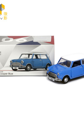 Tiny 城市 合金车仔 1：50  06# 迷你谷巴 蓝色 ATC66174 现货