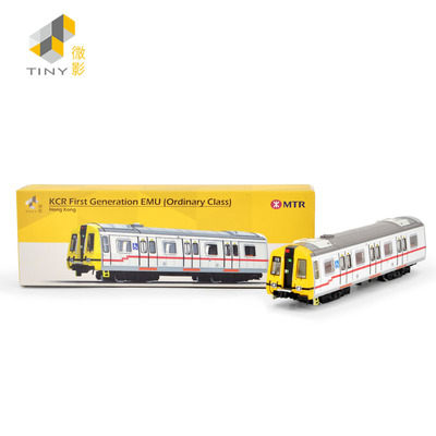 第一代电气化列车（黄头）