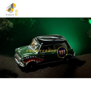Art 1：50 Car鲨鱼 HYP00003合金车子 收藏品 Tiny 模型玩具 微影