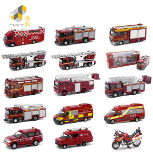 HKFSD1：76医疗装 Tiny 油压升降台 消防车 备车 香港全系列救护车