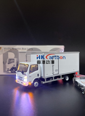 Tiny 微影P29#白色 五十铃1：64改装加15灯 遥控板 锂电池 可充电