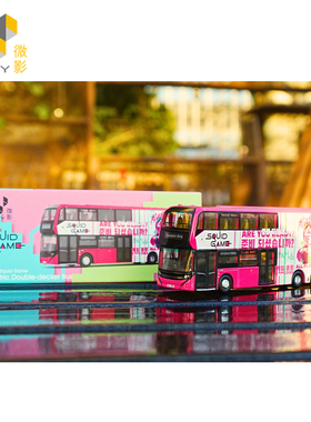 Tiny 城市 合金车仔  Enviro500EV 电动巴士 电影题材(S2)模型车