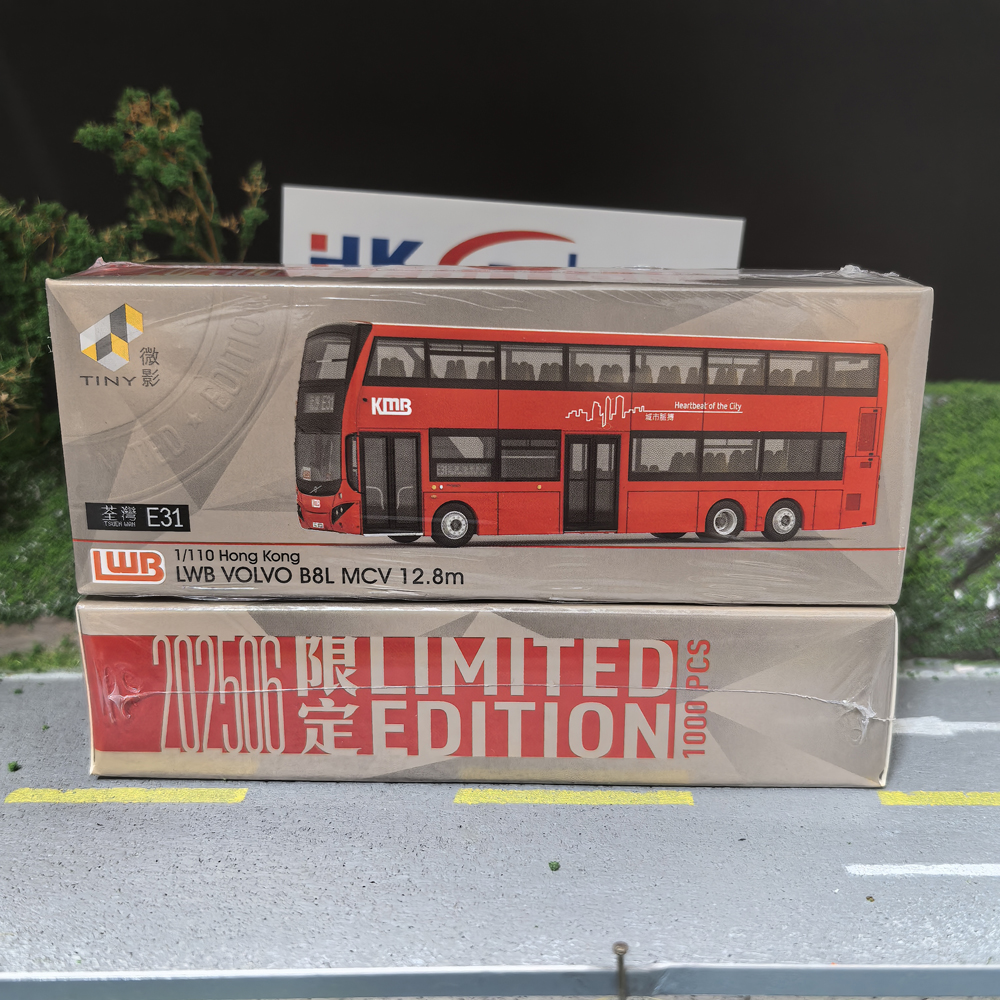 LWBVOLVOB8LMCY12.8m茎湾