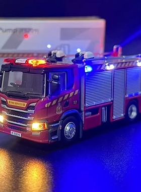 Tiny 微影67#SCANIA 斯堪尼亚 1:76 消防处泵车 改装加灯 可充电