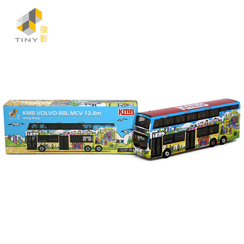 Tiny合金1：110車身設計比賽