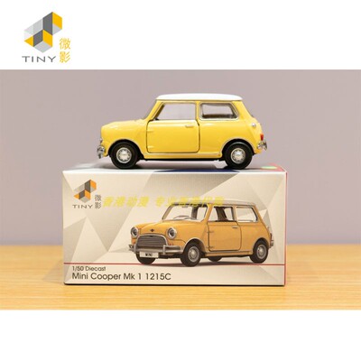 08#MiniCooperMk11215C