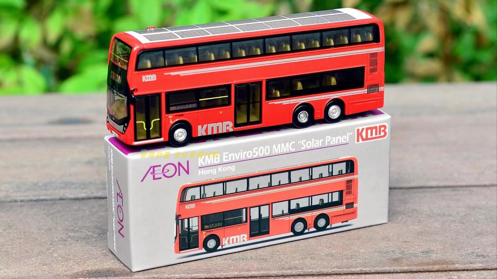 TINY微影 九巴ADLe500 12米红 58X第三代太阳能板 1/110汽车模型