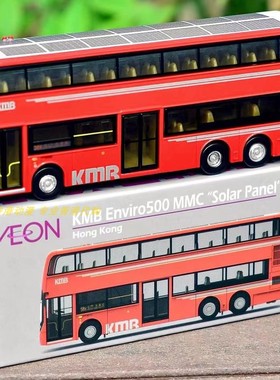 TINY微影 九巴ADLe500 12米红 58X第三代太阳能板 1/110汽车模型