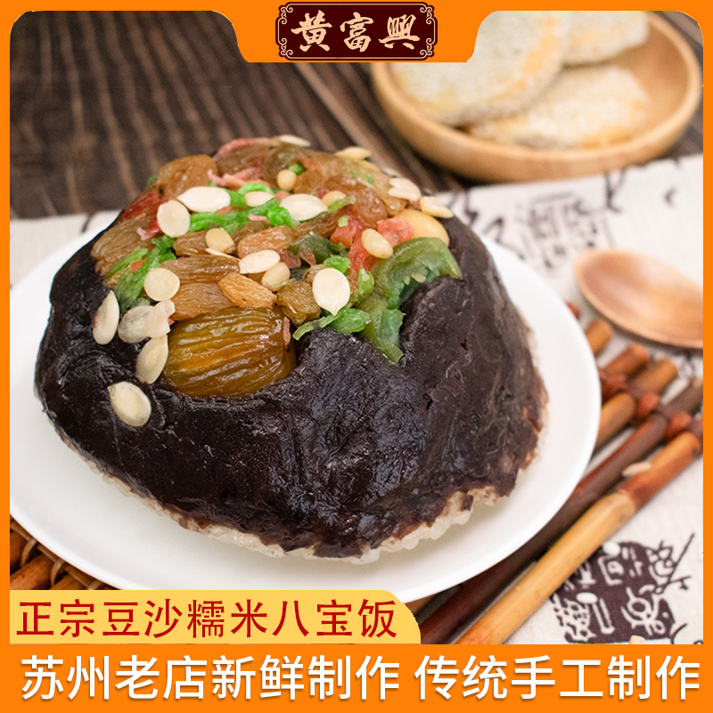 �Ƹ��������ز��ֹ���ɳ�˱���Ŵ�׷������ϯ�۲���Բ��ʽ��ͥװ 29.9Ԫ