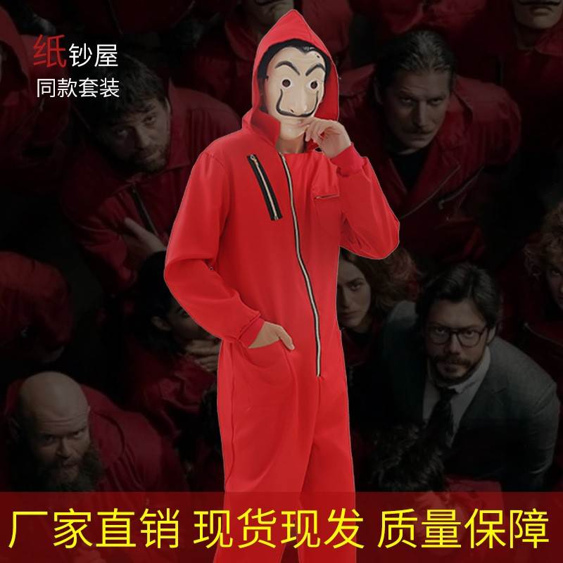 服装儿童 Kids Costumes Halloween Costume For Cosplay wo-Men