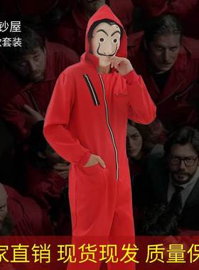 服装儿童 Kids Costumes Halloween Costume For Cosplay wo-Men