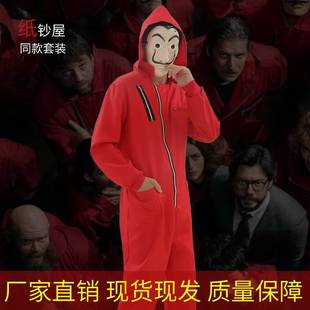 服装儿童 Kids Costumes Halloween Costume For Cosplay wo-Men