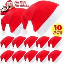 Adults Kids Christmas Hats Non-woven Fabric Santa Claus Xmas
