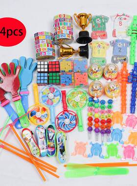 54/58Pcs Kids Birthday Party Favor Whistle Maze Toys for Pin