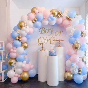 Baby Shower Decorations Macaron White Pink Blue Gold