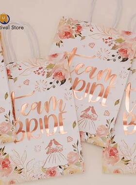 12pcs Wedding Decoration Gift Bags Wedding Gifts For Guests