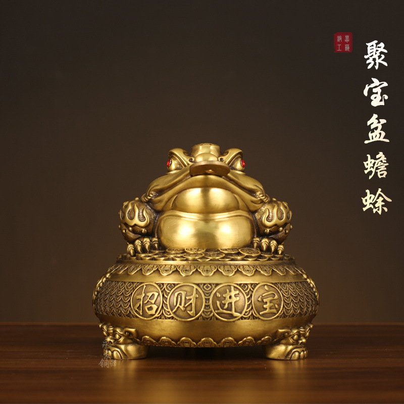 金蟾招财摆件黄铜聚宝盆蟾蜍店铺开业礼品客厅玄关办公室摆件
