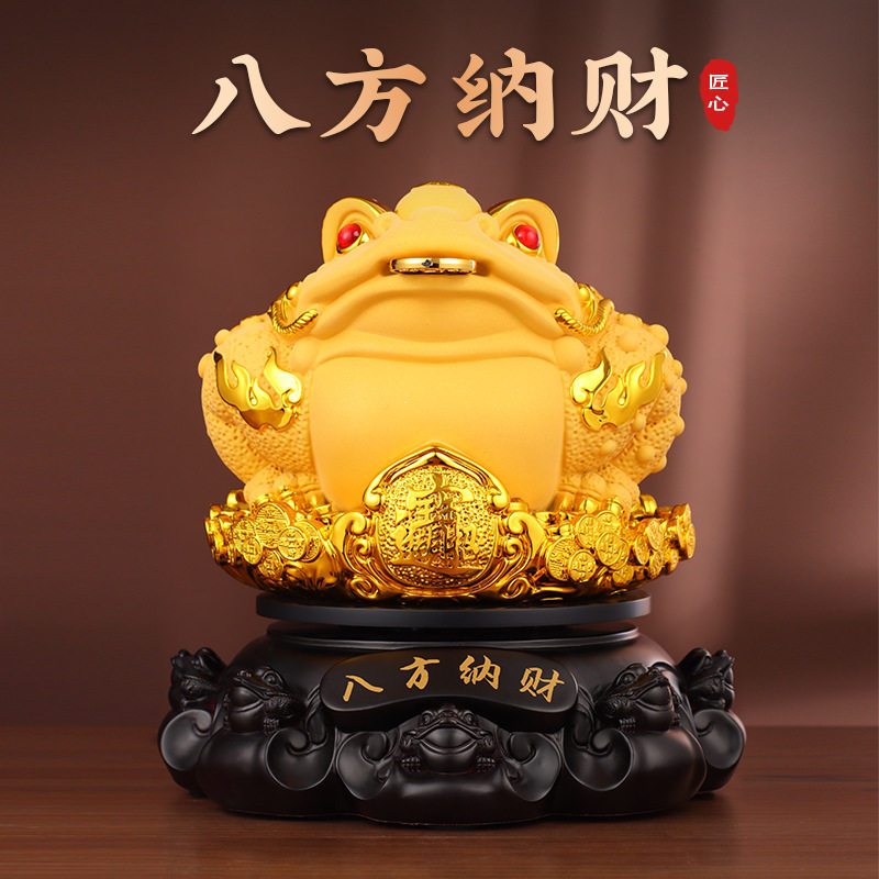 金蟾摆件金蝉蟾蜍摆设树脂工艺品家居客厅收银台店铺开业公司礼品