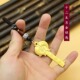 十二生肖金钥匙开金库五福黄铜钥匙扣祥云绳挂件小礼物招财小吊坠