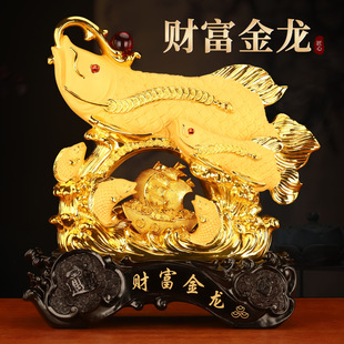 金龙鱼摆件客厅办公室饭店装饰品店铺开业礼物群龙旺财礼品招财鱼