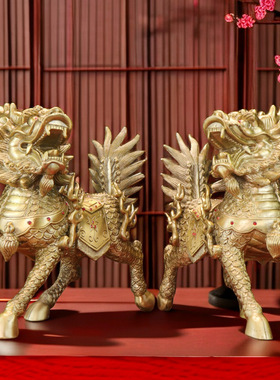 纯黄铜钻石火麒麟精品轻奢高端铜器精工大号摆件家居装饰工艺品