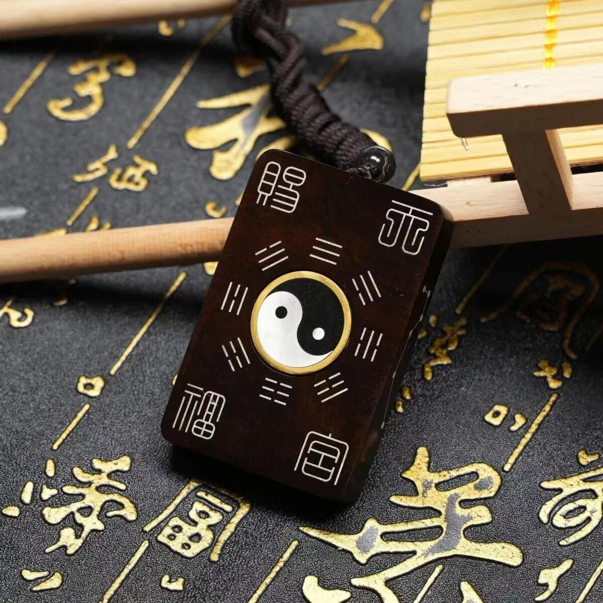 雷击枣木玉化纯银镶嵌河图洛书吊坠木牌随身挂件太极八卦纯手工