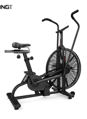XEBEX原装进口风阻健身车商用风扇动感单车室内家用运动器材