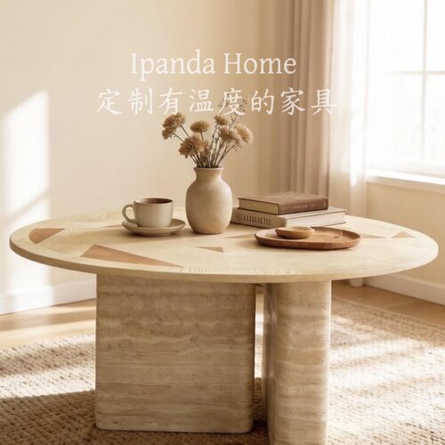 中古风实木洞石圆形餐桌法式复古高级感家用客厅设计师款圆桌定制