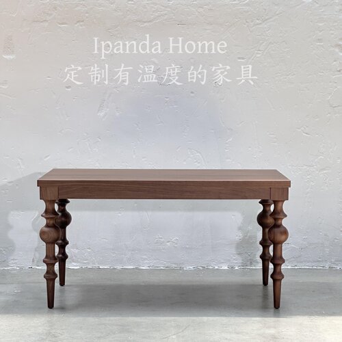 中古风实木胡桃木色长餐桌设计师