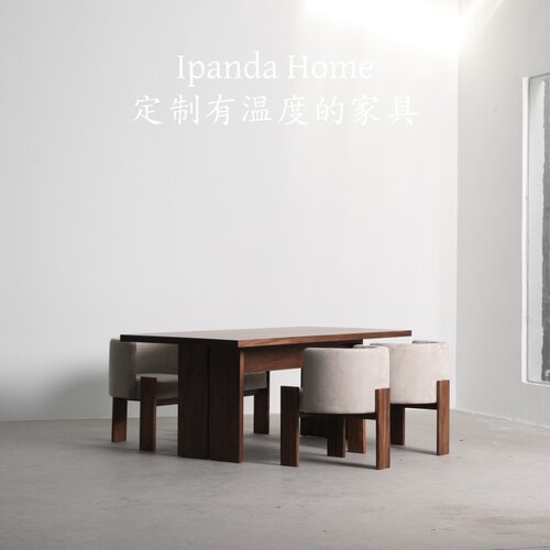 中古风实木胡桃色长方餐桌椅组合