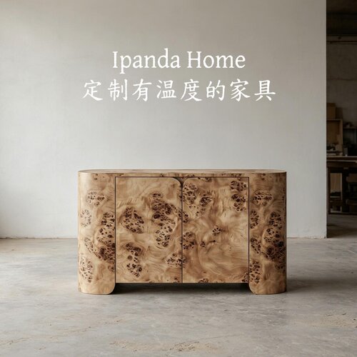 中古风实木树瘤皮餐边柜法式复古高级感客厅家用设计师款储物柜子