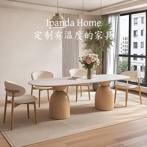 中古风实木大理石艺术餐桌法式复古高级感家用咖啡桌椭圆形桌子