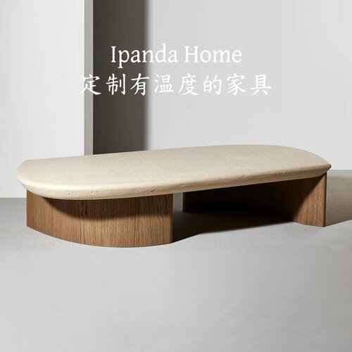 侘寂风实木洞石茶几小户型客厅家用异形阳台网红咖啡桌设计师款